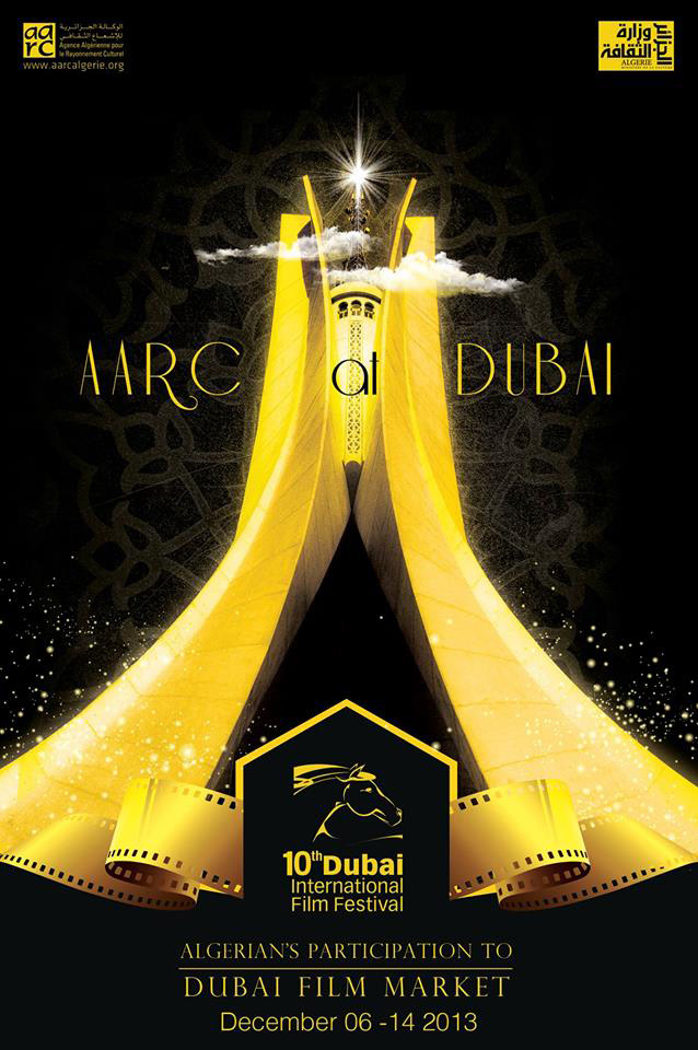 AARC À DUBAI