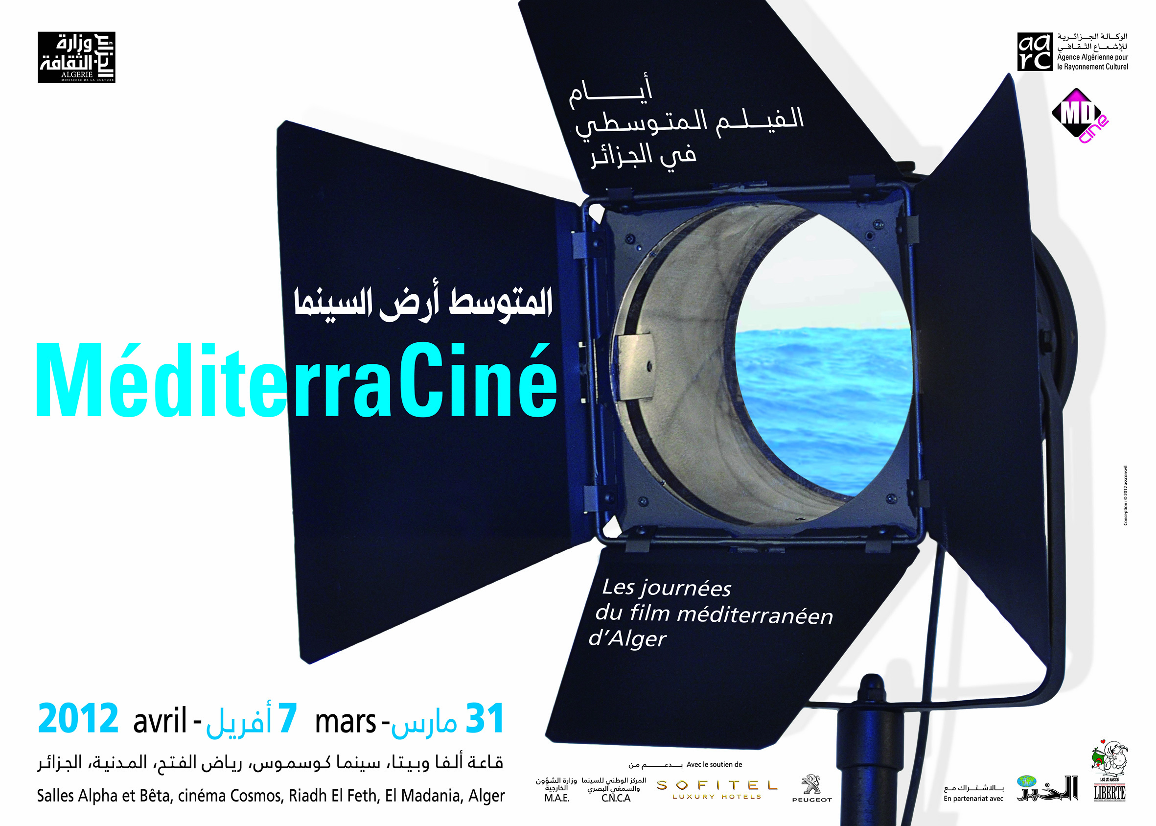 Affiche Mediterraciné