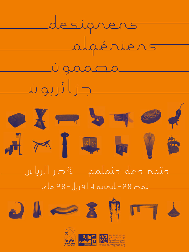 DESIGNERS-ALGERIENS