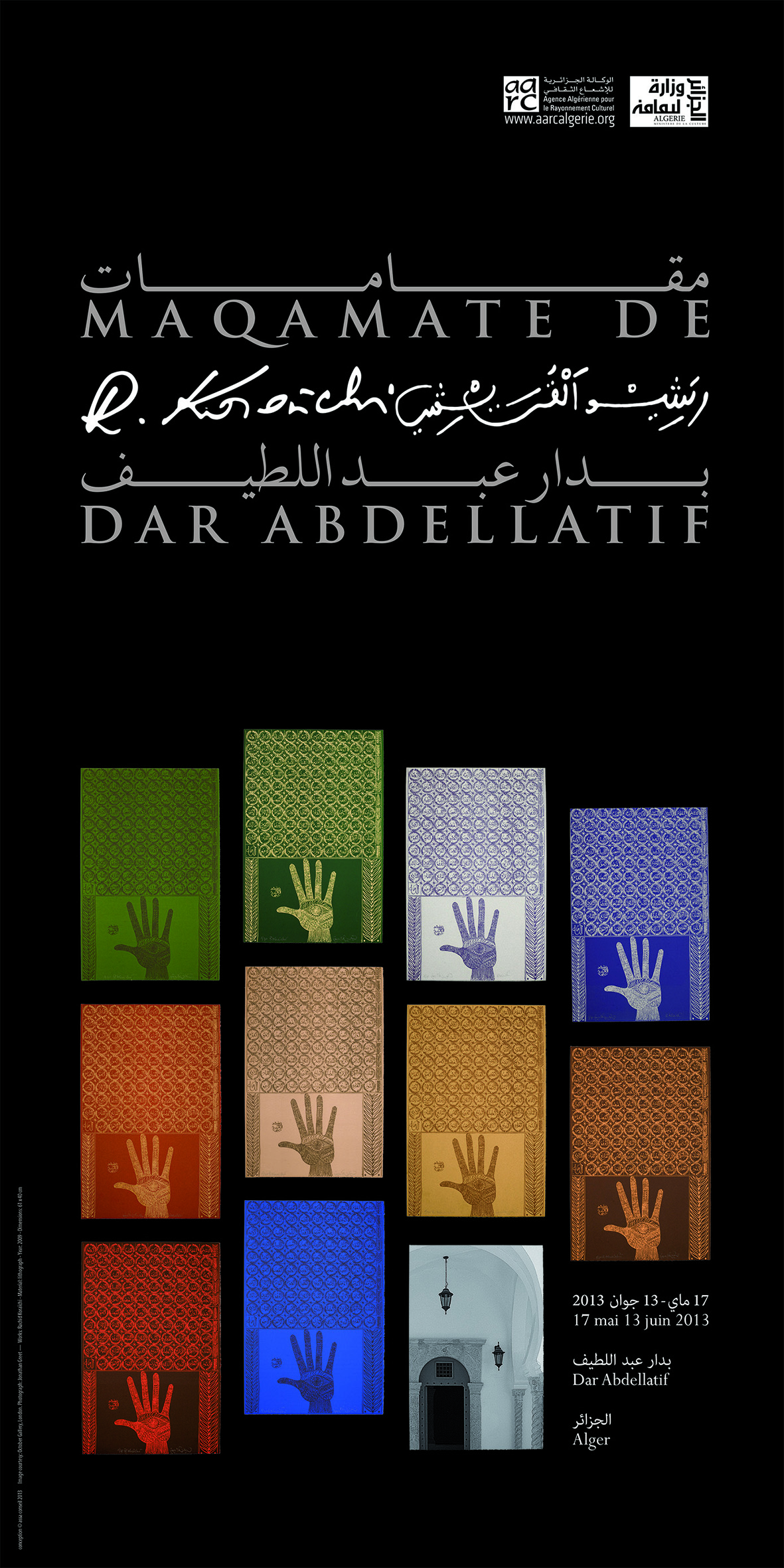 Affiche finale