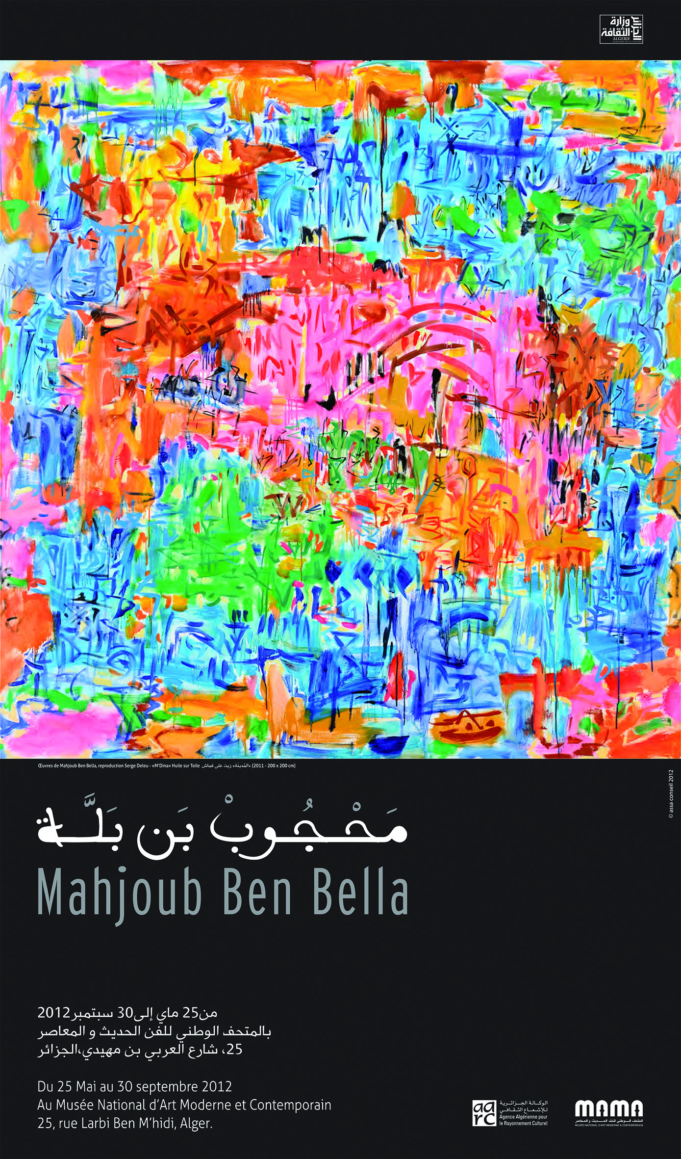 affiche Mahdjoub