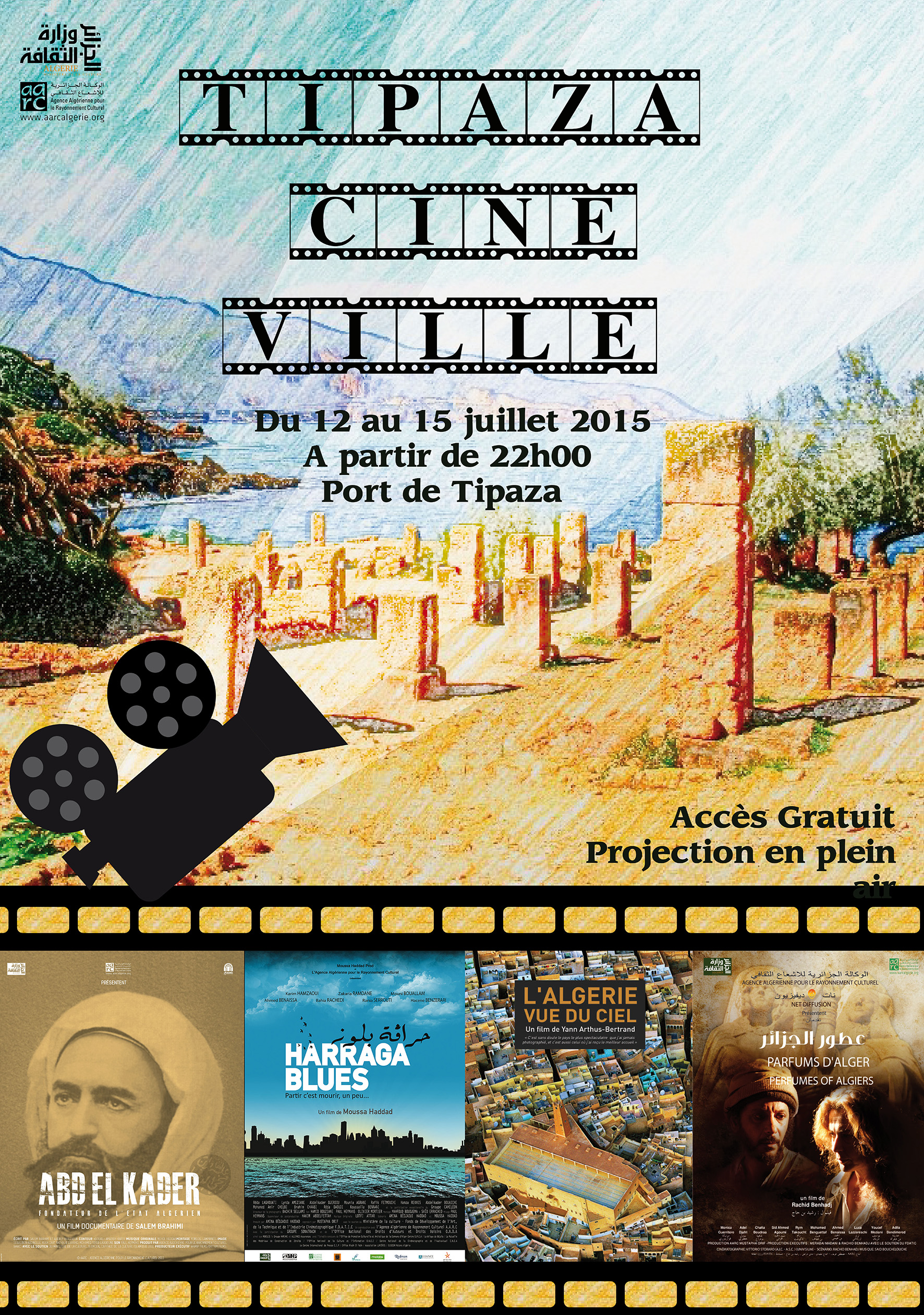affiche cine tipaza
