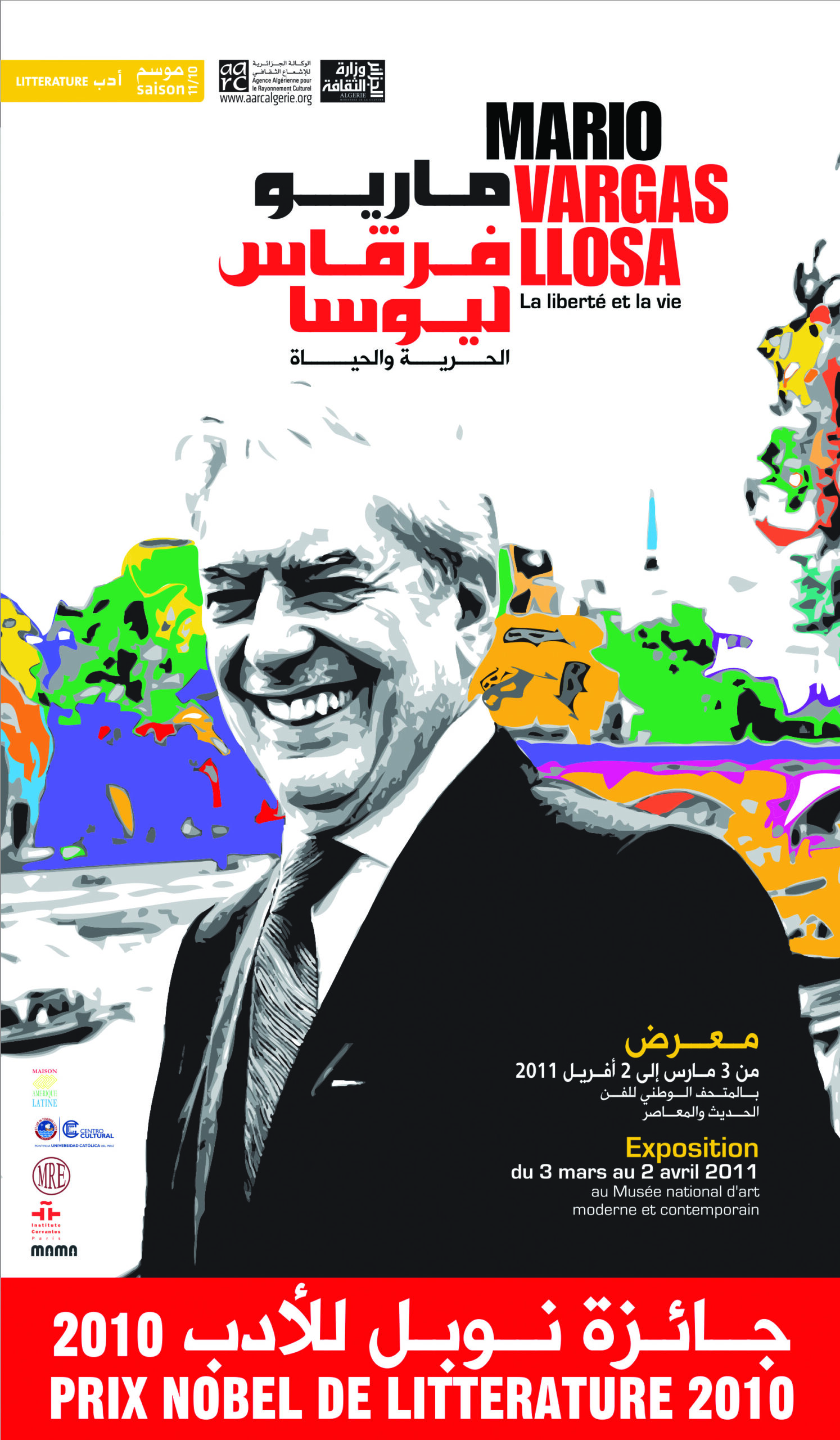 Affiche Vargas Llosa 175 x 300 cm